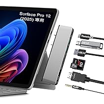 みーの 同梱 2点セット Amazon.co.jp: 【マイクロソフト 公式ストア限定】2点セット: Surface